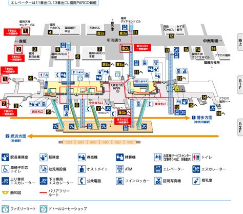 天神位置|天神駅（福岡市中央区/駅）の地図｜地図マピオ